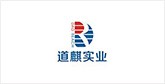 中宁客户展示
