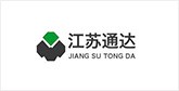 中宁客户展示